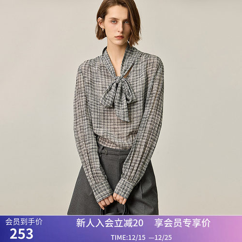 【商场同款】LILY2024秋新款女装优雅小香风格纹印花百搭套头衫女