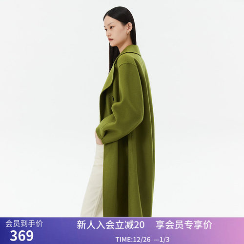 【专柜甄选】LILY冬新款女装全绵羊毛气质通勤毛呢外套大衣女