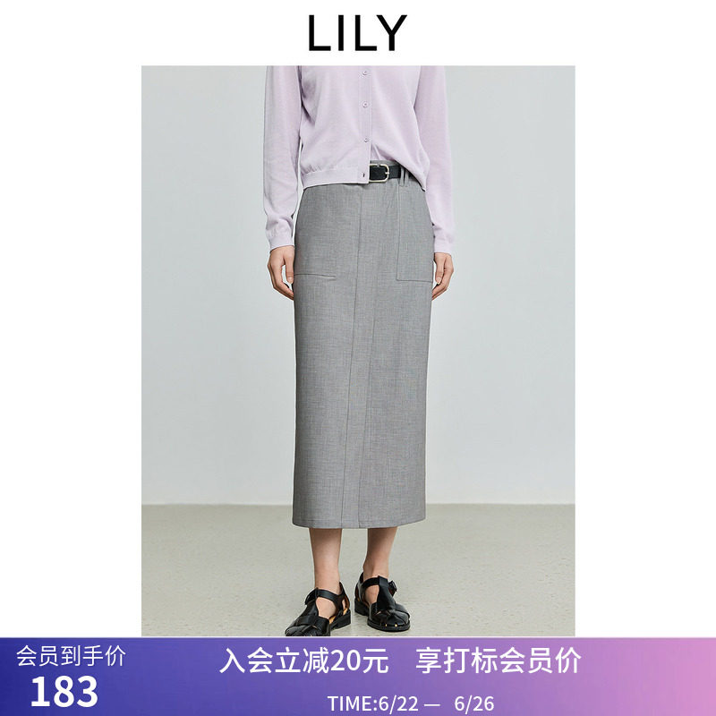 【商场同款】LILY夏新款女装格雷系休闲百搭通勤直筒裙半身裙