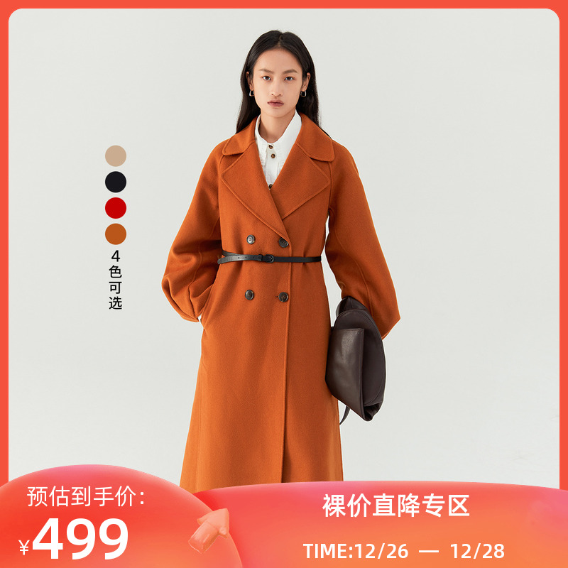 【商场同款】LILY冬新款女装保暖羊毛复古优雅毛呢大衣外套女