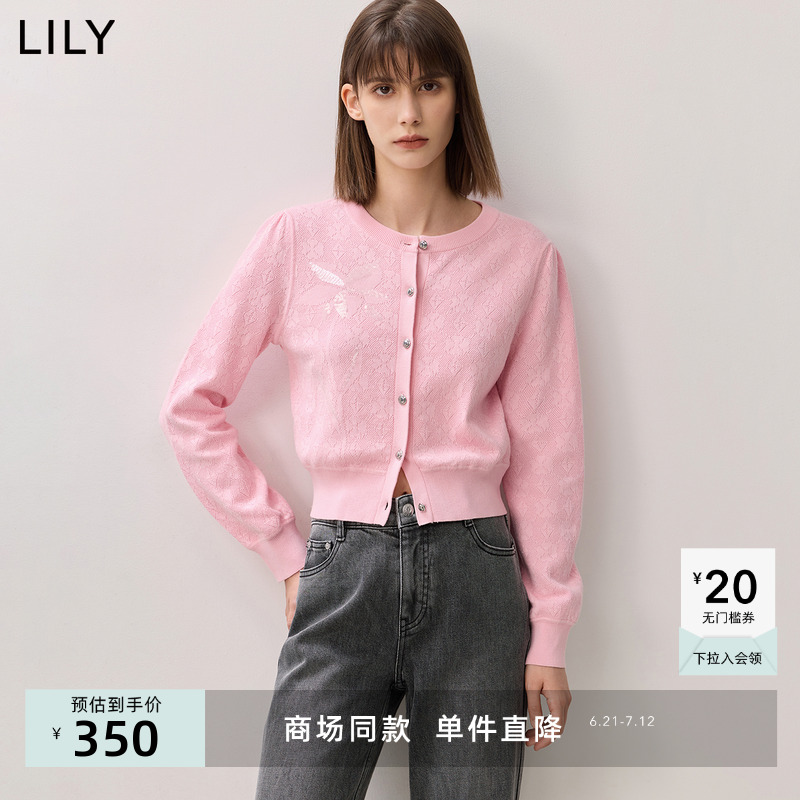 【商场同款】LILY2024秋新款学院风肌理感绣花泡泡袖显瘦针织开衫