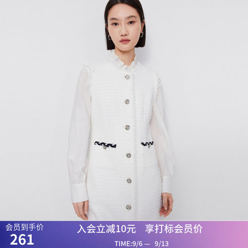 【商场同款】LILY春新款女装复古小香风气质通勤连衣裙小白裙