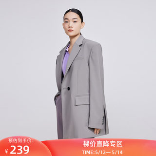 【商场同款】LILY春新款女装帅气宽松OVERSIZE男友风西装外套