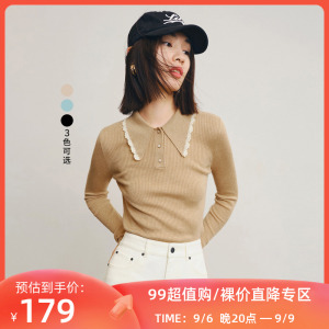 LILY冬新款女装柔软暖燚绒气质纯色优雅温柔修身毛针织衫内搭