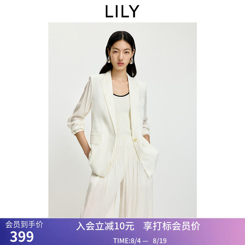 LILY2026夏新款女装简约休闲一粒扣白色西装外套