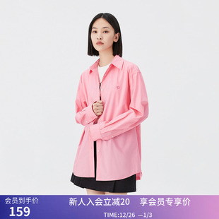 多巴胺穿搭芭比粉绣花全棉衬衫 女装 LILY秋新款 女 商场同款