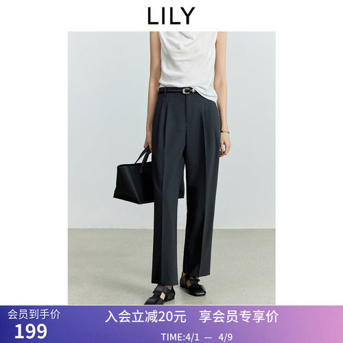 【商场同款】LILY秋新款女装经典格雷系通勤弹力小脚裤西装裤