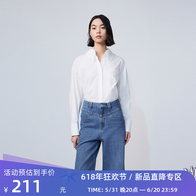 LILY2024春新款女装设计感法式蕾丝领都市通勤复古优雅白衬衫上衣