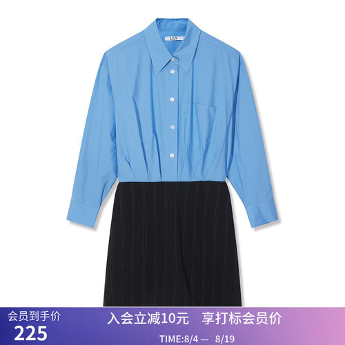 【商场同款】LILY夏新款女装气质通勤款纯色优雅衬衫式连衣裙