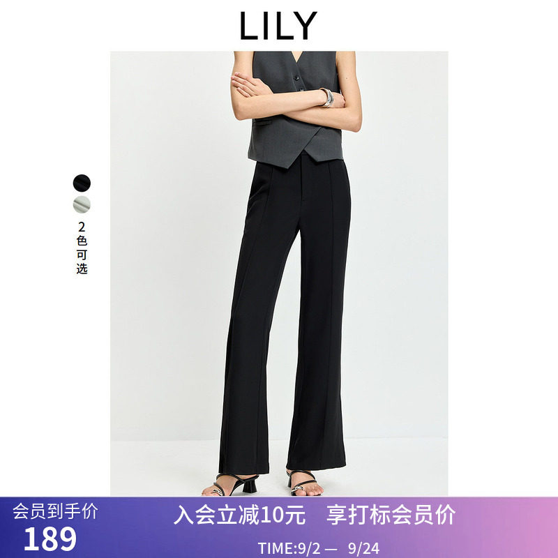 LILY2026夏新款简约气质修身开叉休闲通勤浅色西装裤微喇裤女长裤