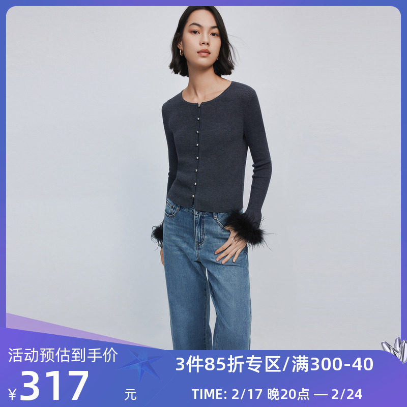 LILY2024春新款女装气质别致可拆卸鸵鸟毛通勤修身毛针织衫打底衫