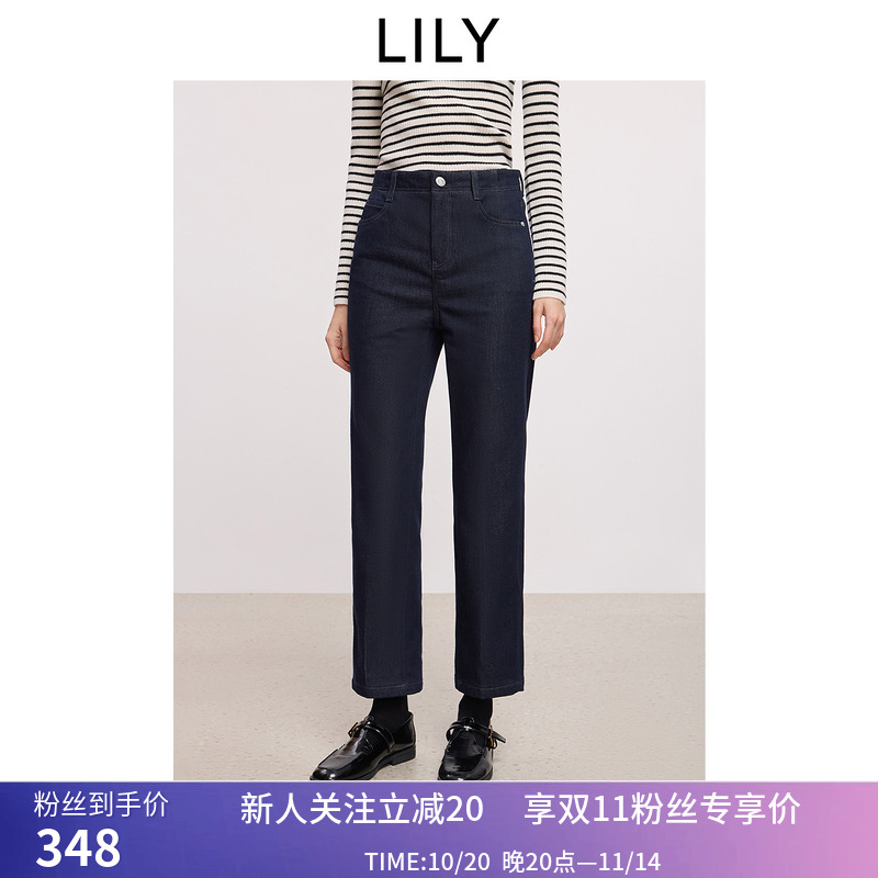 LILY2025冬新款复古修身窄版显瘦通勤原色抓绒九分直筒裤牛仔裤女