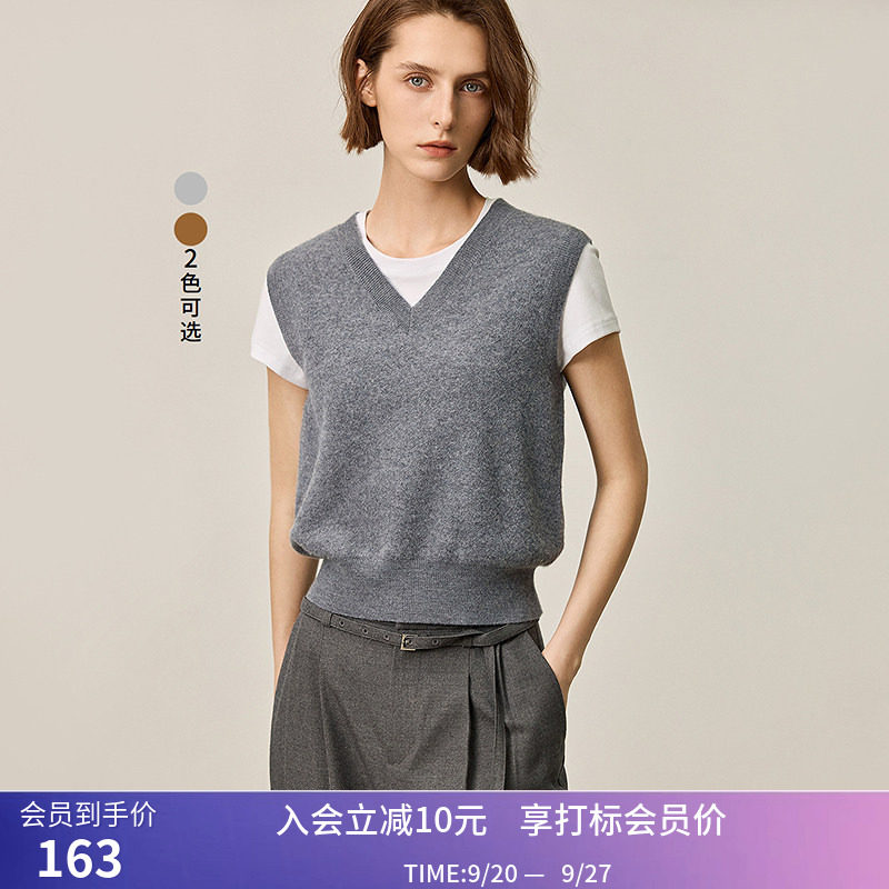 【商场同款】LILY秋新款女装100%绵羊毛V领无袖针织背心马甲