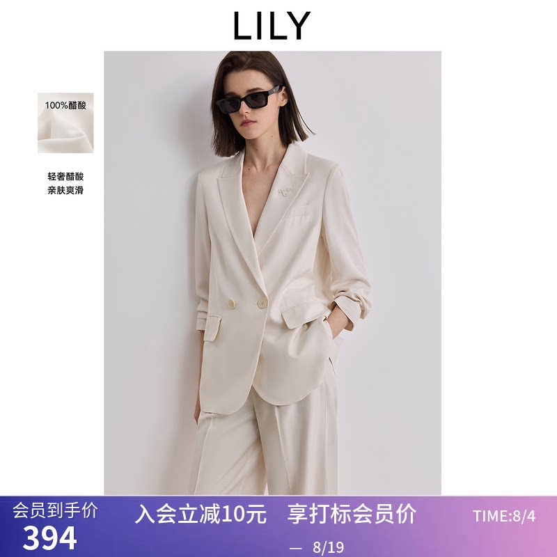 【100%醋酸】LILY夏新款女装职业通勤休闲高级感米色西装外套