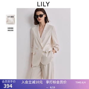 【100%醋酸】LILY夏新款女装职业通勤休闲高级感米色西装外套