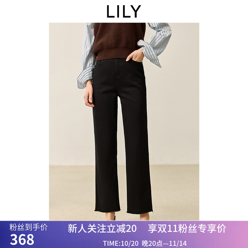 LILY2025冬新款女装经典百搭通勤九分裤小脚黑色牛仔裤加厚直筒裤