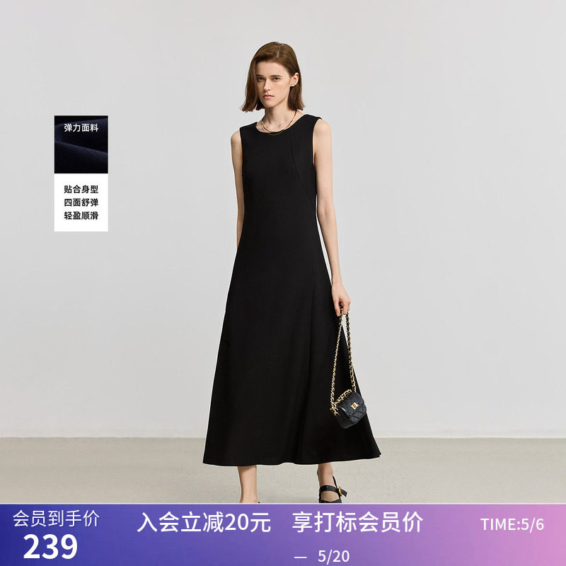 小黑裙LILY夏新款女装简约气质斜裁四面弹收腰吊带裙连衣裙