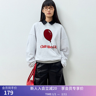 【LILY X 庄晓君】商场同款秋新款休闲气球印花百搭通勤卫衣