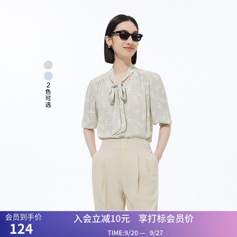 LILY夏新款女装垂坠人丝复古印花时尚飘带舒适宽松七分袖衬衫