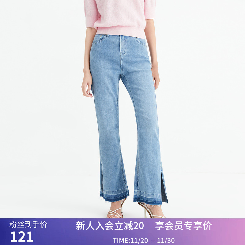 【商场同款】LILY夏新款女装时尚开叉休闲通勤复古微喇牛仔裤