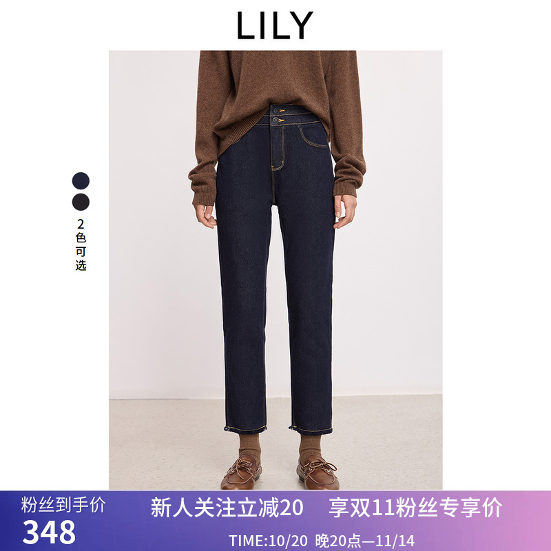 LILY2025冬新款复古原色抓毛修身窄版百搭通勤小脚直筒裤牛仔裤女