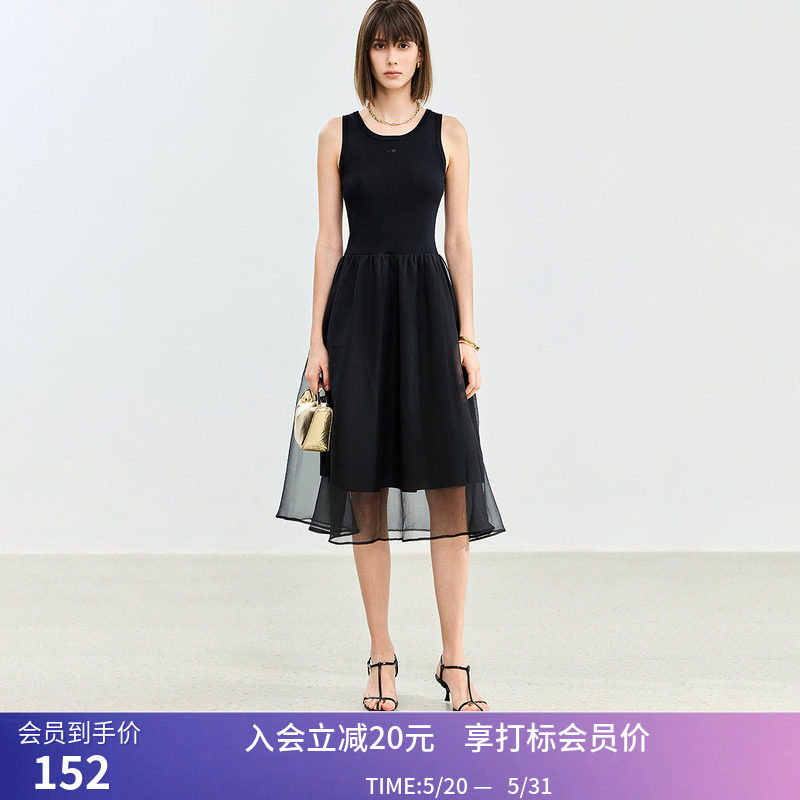 LILY夏季新品轻薄飘逸下摆小黑裙针织拼接背心连衣裙吊带裙