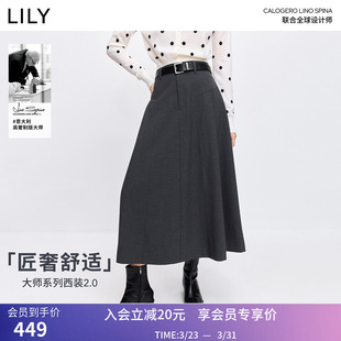 女装 LILY2026春新款 2.0 含羊毛格雷系A字半身裙女 大师系列西装