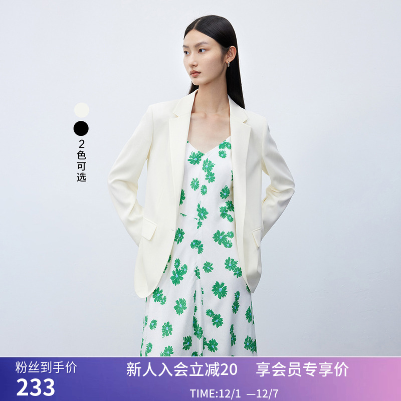 【专柜甄选】LILY秋新款女装一粒扣品质光泽感修身醋酸西装女