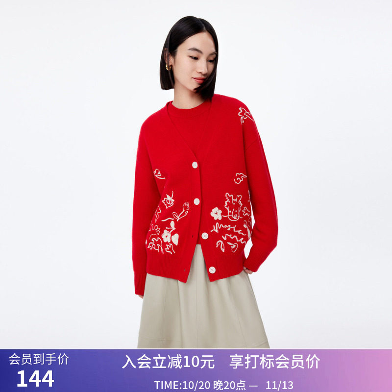 LILY春新款女装绵羊毛趣味复古款红色针织开衫外套v领毛衣女