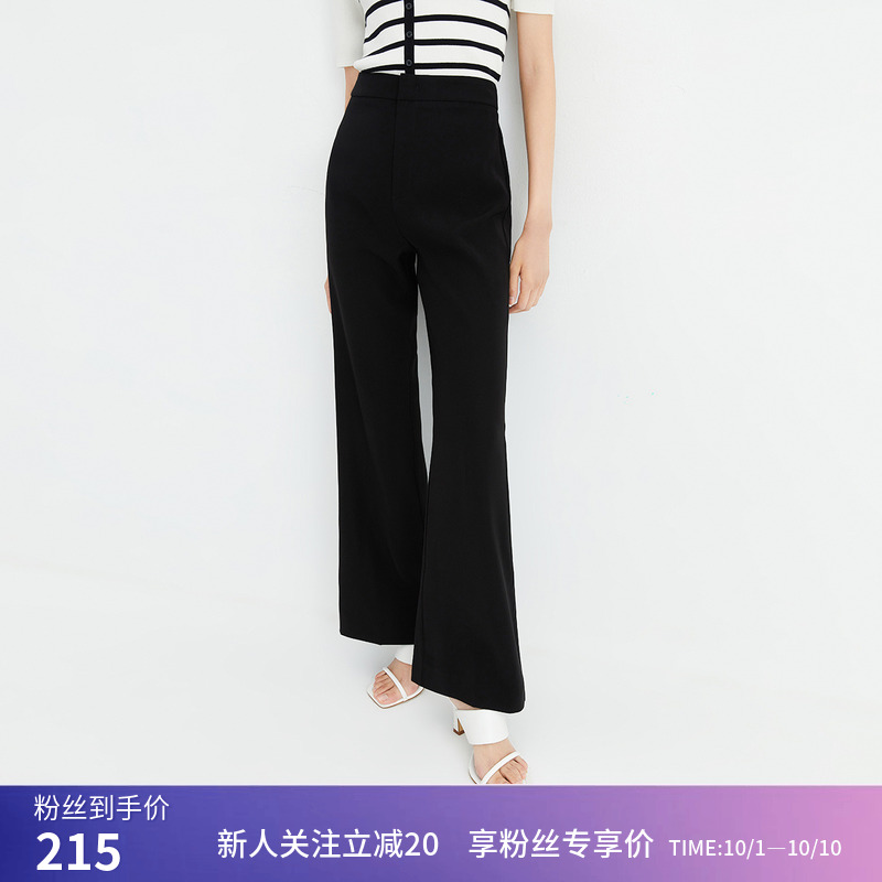 【商场同款】LILY秋新款女装垂坠感气质通勤款黑色显瘦休闲裤