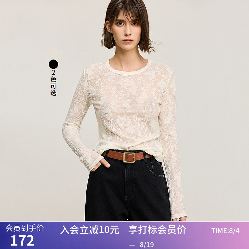 【商场同款】LILY冬新款女装绵羊毛混纺蕾丝提花T恤打底衫女