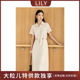【大粒儿粉丝专享】LILY2026简约翻领抽绳收腰休闲通勤工装连衣裙