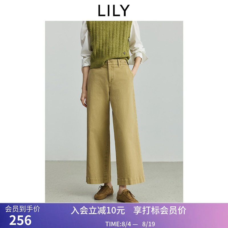 【商场同款】LILY秋新款女装复古九分卡其色直筒阔腿裤牛仔裤