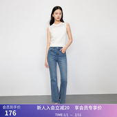 复古休闲别致开叉显瘦微喇牛仔裤 女装 商场同款 LILY秋新款