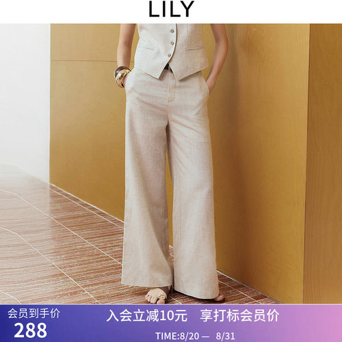 LILY2026夏新款女装莱赛尔亚麻混纺简约老钱风宽松通勤直筒阔腿裤