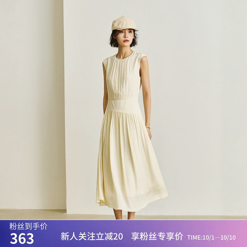 【商场同款】LILY夏新款女装浪漫温柔通勤款无袖连衣裙小白裙