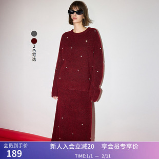 LILY冬新款女装流行休闲氛围感手工钉钻毛绒针织裙半身裙秋装