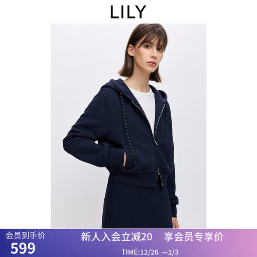 LILY2026春新款时髦撞色抽绳连帽收腰休闲通勤深色卫衣外套女短款