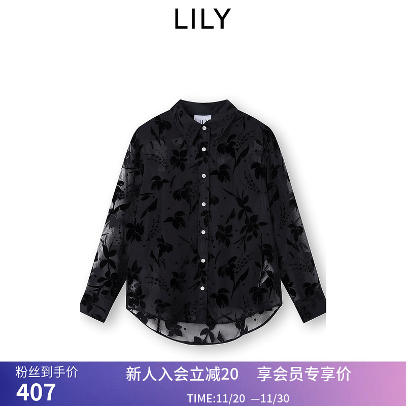 【商场同款】LILY秋新款微透丝绒提花高级感百搭通勤衬衫女款