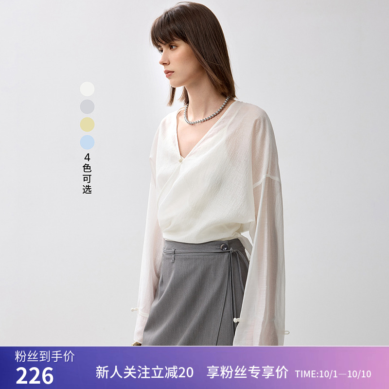 【夏款】新中式莱赛尔含醋酸透气凉感舒适柔软设计感通勤衬衫