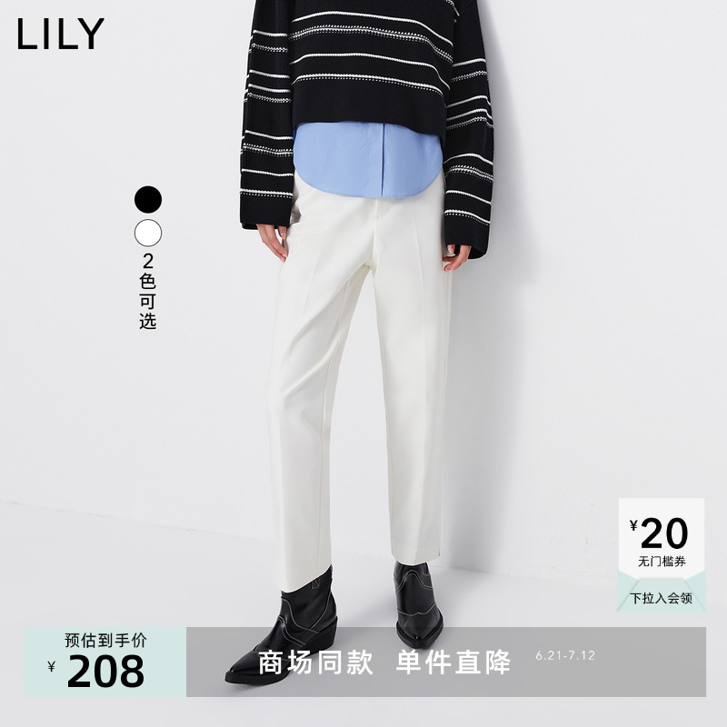 【商场同款】LILY2024春新款女装都市通勤款时尚九分裤西装休闲裤