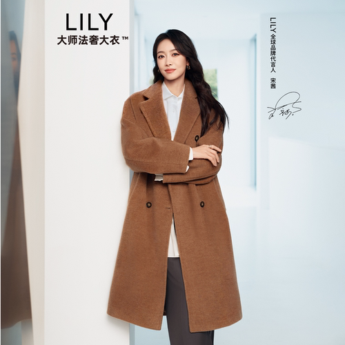 【法奢白金】LILY商场同款100%羊毛LILY2025冬款毛呢大衣外套长款