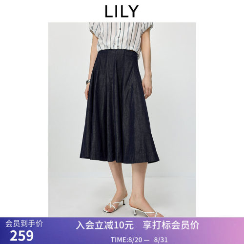 LILY2026夏新款女装含莱赛尔醋酸复古宽松休闲通勤散摆A字半身裙