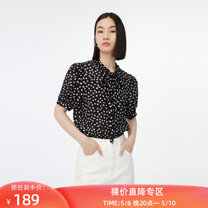 LILY2023秋新款女装含真丝趣味印花别致飘带时尚通勤款泡泡袖衬衫