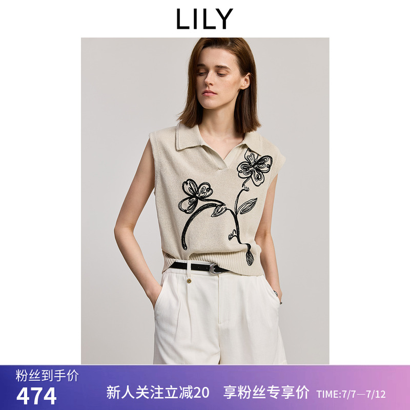 【商场同款】LILY2025夏新款女装撞色立体花卉刺绣休闲针织马甲