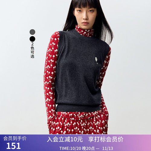 【LILY X 庄晓君】商场同款秋新款绵羊毛气球无袖针织背心女