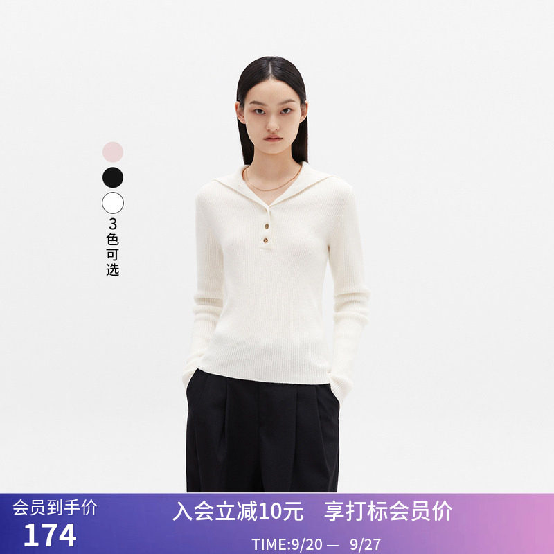 【商场同款】LILY冬新款女装全绵羊毛时尚两穿领两毛衣打底衫