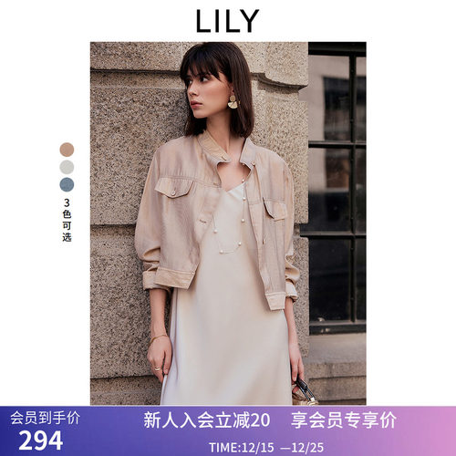 微光夹克LILY2025夏新款女装莫代尔醋酸混纺工装休闲薄款短款外套