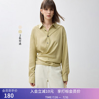 【商场同款】LILY秋新款莱赛尔柔顺轻盈松弛感通勤款衬衫