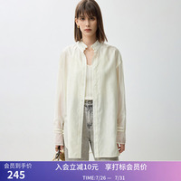 【商场同款】LILY秋新款新中式莱赛尔微光泽气质轻盈垂感衬衫